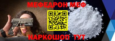ПСИЛОЦИБИНОВЫЕ ГРИБЫ Тверь