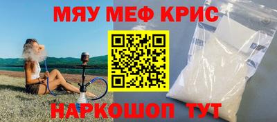 ПСИЛОЦИБИНОВЫЕ ГРИБЫ Тверь