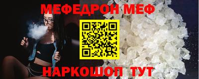ПСИЛОЦИБИНОВЫЕ ГРИБЫ Тверь
