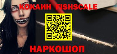 стаф Тара