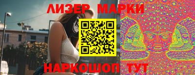 ПСИЛОЦИБИНОВЫЕ ГРИБЫ Тверь