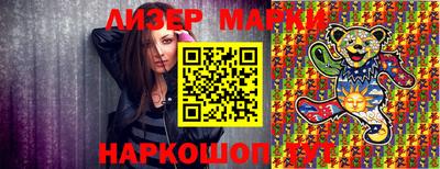 стаф Тара