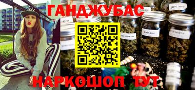 apvp Татарск
