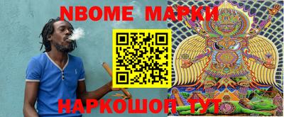ПСИЛОЦИБИНОВЫЕ ГРИБЫ Тверь