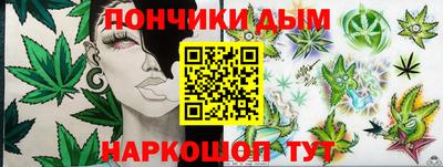 apvp Татарск