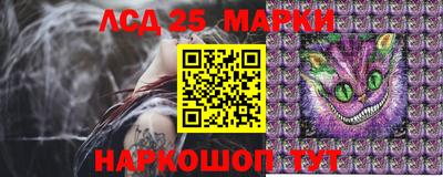 apvp Татарск