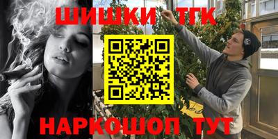 apvp Татарск