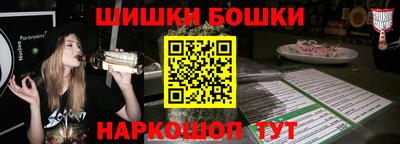стаф Тара