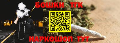 apvp Татарск