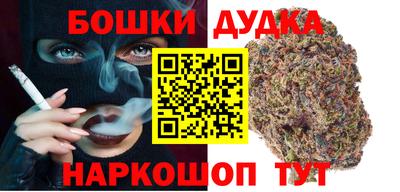 apvp Татарск