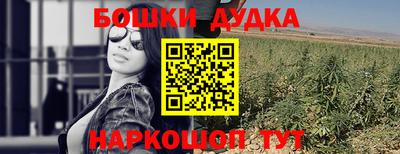 apvp Татарск