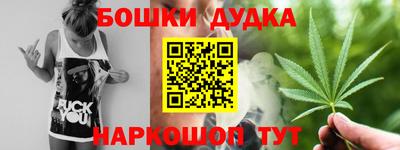 ПСИЛОЦИБИНОВЫЕ ГРИБЫ Тверь