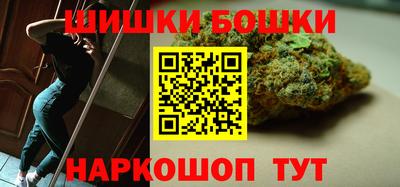 ПСИЛОЦИБИНОВЫЕ ГРИБЫ Тверь