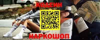ПСИЛОЦИБИНОВЫЕ ГРИБЫ Тверь