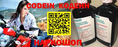 ПСИЛОЦИБИНОВЫЕ ГРИБЫ Тверь