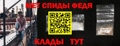 apvp Татарск