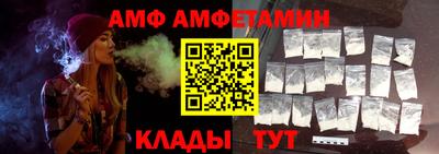 ПСИЛОЦИБИНОВЫЕ ГРИБЫ Тверь