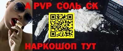 ПСИЛОЦИБИНОВЫЕ ГРИБЫ Тверь