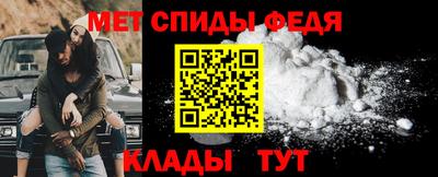 apvp Татарск