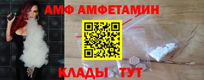 apvp Татарск