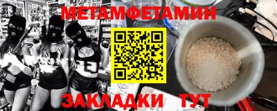 ПСИЛОЦИБИНОВЫЕ ГРИБЫ Тверь