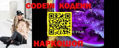 apvp Татарск