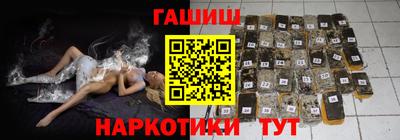 стаф Тара