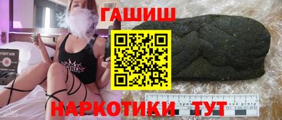 apvp Татарск