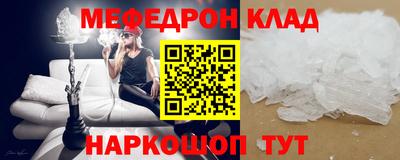 стаф Тара