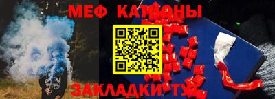 стаф Тара