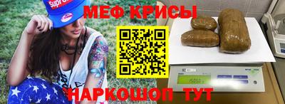 apvp Татарск