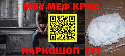 стаф Тара