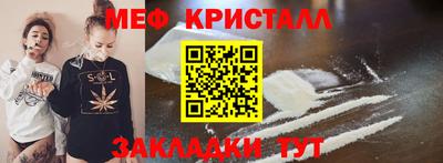 ПСИЛОЦИБИНОВЫЕ ГРИБЫ Тверь