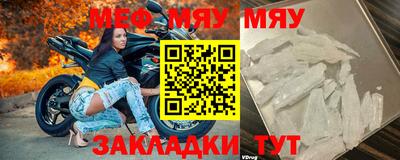 ПСИЛОЦИБИНОВЫЕ ГРИБЫ Тверь
